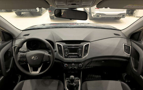 Hyundai Creta I рестайлинг, 2019 год, 1 995 000 рублей, 17 фотография