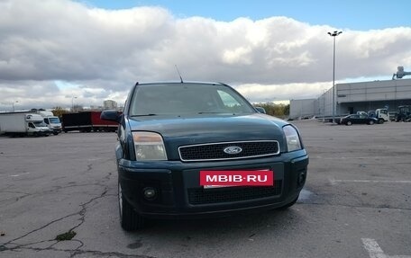 Ford Fusion I, 2007 год, 430 000 рублей, 2 фотография