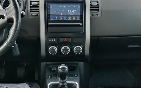 Nissan X-Trail, 2007 год, 1 200 000 рублей, 19 фотография