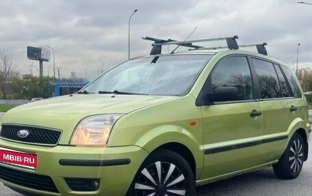 Ford Fusion I, 2005 год, 310 000 рублей, 1 фотография