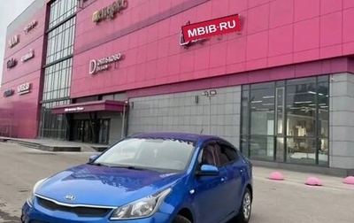 KIA Rio IV, 2019 год, 850 000 рублей, 1 фотография