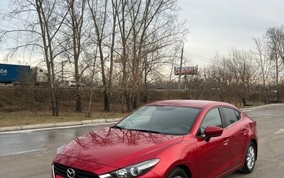 Mazda 3, 2017 год, 2 300 000 рублей, 1 фотография