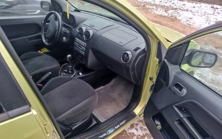 Ford Fusion I, 2005 год, 310 000 рублей, 5 фотография