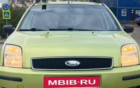 Ford Fusion I, 2005 год, 310 000 рублей, 3 фотография