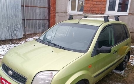 Ford Fusion I, 2005 год, 310 000 рублей, 4 фотография