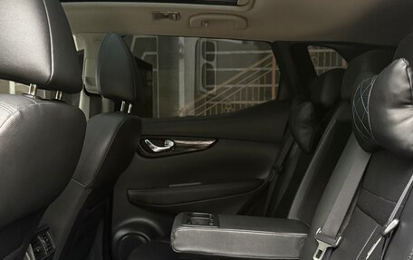 Nissan Qashqai, 2014 год, 1 380 000 рублей, 7 фотография