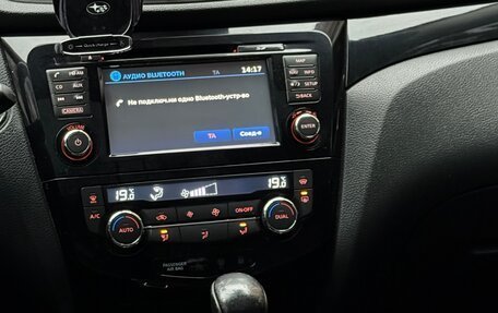 Nissan Qashqai, 2014 год, 1 380 000 рублей, 10 фотография