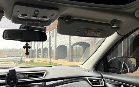 Nissan Qashqai, 2014 год, 1 380 000 рублей, 9 фотография