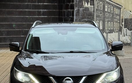 Nissan Qashqai, 2014 год, 1 380 000 рублей, 19 фотография