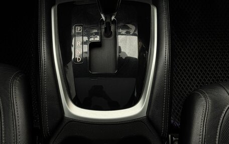 Nissan Qashqai, 2014 год, 1 380 000 рублей, 12 фотография