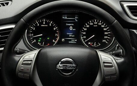 Nissan Qashqai, 2014 год, 1 380 000 рублей, 14 фотография