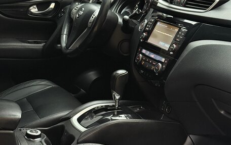 Nissan Qashqai, 2014 год, 1 380 000 рублей, 13 фотография