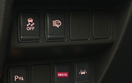 Nissan Qashqai, 2014 год, 1 380 000 рублей, 11 фотография