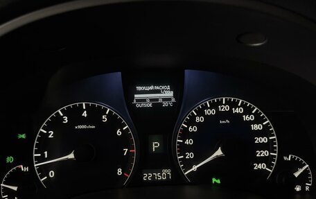 Lexus RX III, 2009 год, 1 900 000 рублей, 13 фотография