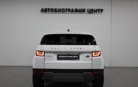 Land Rover Range Rover Evoque I, 2018 год, 2 790 000 рублей, 4 фотография