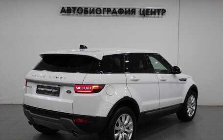 Land Rover Range Rover Evoque I, 2018 год, 2 790 000 рублей, 3 фотография