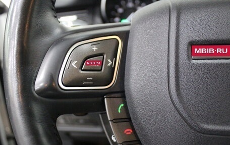 Land Rover Range Rover Evoque I, 2018 год, 2 790 000 рублей, 13 фотография