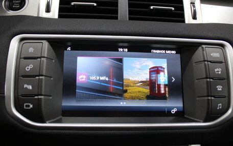 Land Rover Range Rover Evoque I, 2018 год, 2 790 000 рублей, 16 фотография