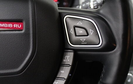 Land Rover Range Rover Evoque I, 2018 год, 2 790 000 рублей, 14 фотография