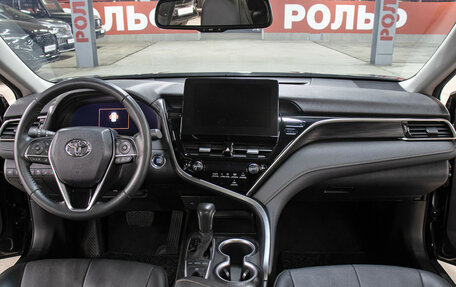 Toyota Camry, 2023 год, 4 198 000 рублей, 14 фотография