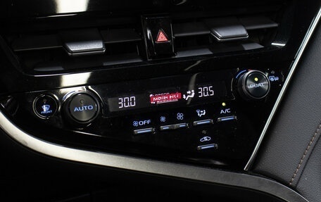 Toyota Camry, 2023 год, 4 198 000 рублей, 18 фотография