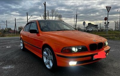 BMW 5 серия, 1998 год, 420 000 рублей, 1 фотография
