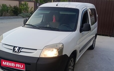 Peugeot Partner II рестайлинг 2, 2011 год, 450 000 рублей, 1 фотография