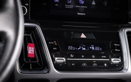 KIA Sorento IV, 2020 год, 2 749 000 рублей, 12 фотография