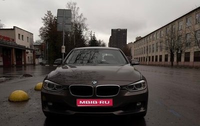 BMW 3 серия, 2015 год, 2 279 000 рублей, 1 фотография