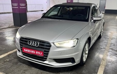 Audi A3, 2014 год, 1 250 000 рублей, 1 фотография