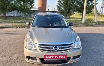 Nissan Almera, 2015 год, 675 000 рублей, 1 фотография