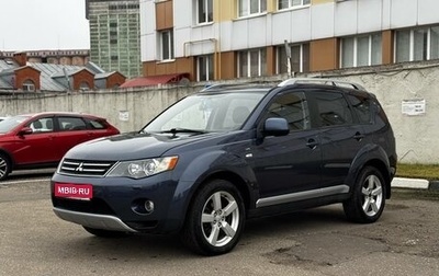 Mitsubishi Outlander III рестайлинг 3, 2007 год, 850 000 рублей, 1 фотография