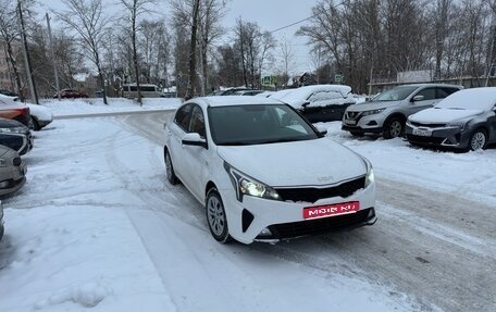 KIA Rio IV, 2022 год, 1 320 000 рублей, 1 фотография