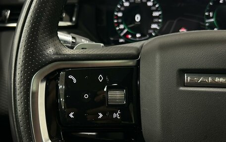 Land Rover Range Rover Velar I, 2021 год, 6 490 000 рублей, 16 фотография