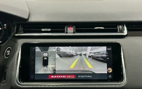 Land Rover Range Rover Velar I, 2021 год, 6 490 000 рублей, 19 фотография