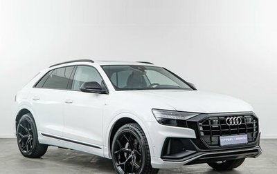 Audi Q8 I, 2019 год, 6 549 050 рублей, 1 фотография