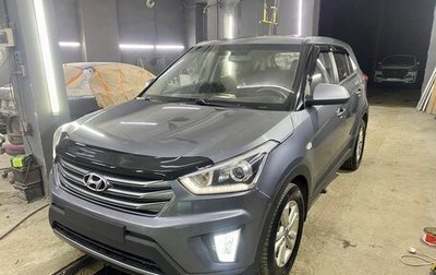 Hyundai Creta I рестайлинг, 2018 год, 1 255 000 рублей, 1 фотография