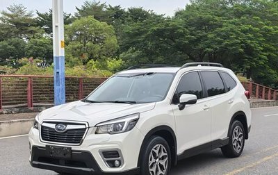 Subaru Forester, 2022 год, 3 399 000 рублей, 1 фотография