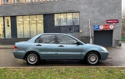 Mitsubishi Lancer IX, 2007 год, 385 000 рублей, 1 фотография