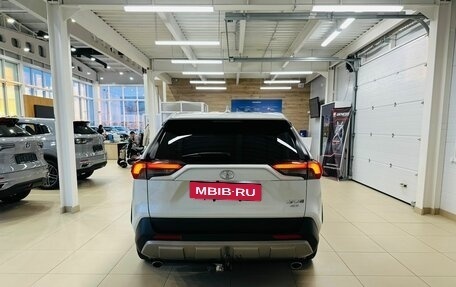 Toyota RAV4, 2022 год, 3 749 900 рублей, 5 фотография