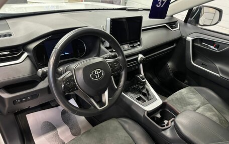 Toyota RAV4, 2022 год, 3 749 900 рублей, 11 фотография