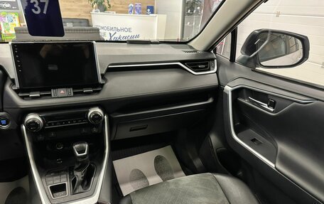 Toyota RAV4, 2022 год, 3 749 900 рублей, 15 фотография