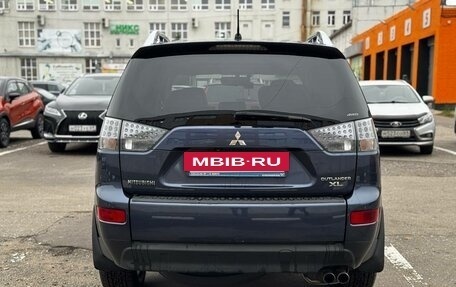 Mitsubishi Outlander III рестайлинг 3, 2007 год, 850 000 рублей, 5 фотография