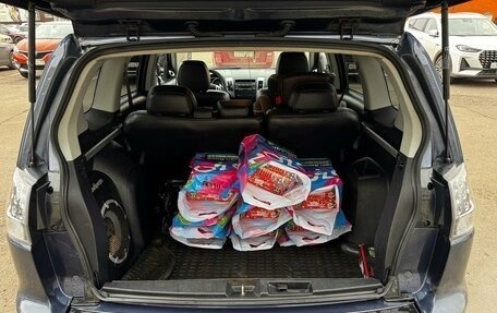 Mitsubishi Outlander III рестайлинг 3, 2007 год, 850 000 рублей, 19 фотография