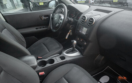 Nissan Qashqai, 2012 год, 775 000 рублей, 19 фотография