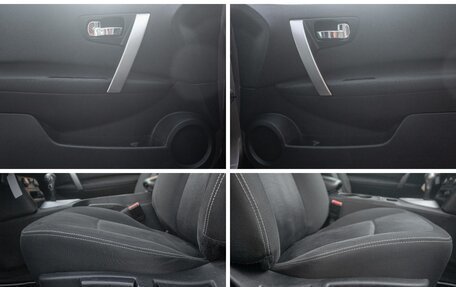 Nissan Qashqai, 2012 год, 775 000 рублей, 22 фотография