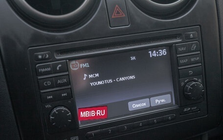 Nissan Qashqai, 2012 год, 775 000 рублей, 14 фотография