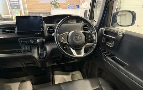 Honda N-BOX II, 2017 год, 1 069 000 рублей, 15 фотография