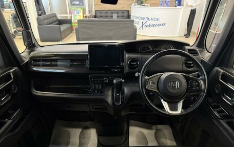 Honda N-BOX II, 2017 год, 1 069 000 рублей, 16 фотография