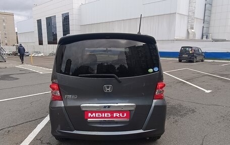 Honda Freed I, 2009 год, 700 000 рублей, 13 фотография